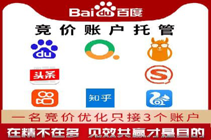 百度信息流：案例剖析，揭秘内容分发策略