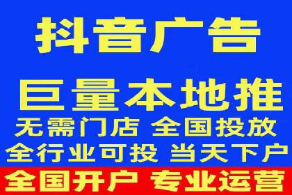 信息流广告优化案例：实现精准营销